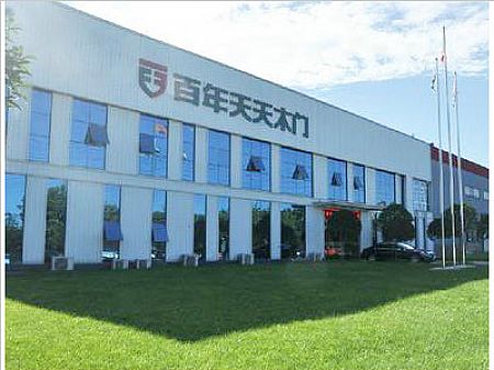天天木业家具厂厂房