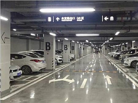 重庆中迪广场地下车库