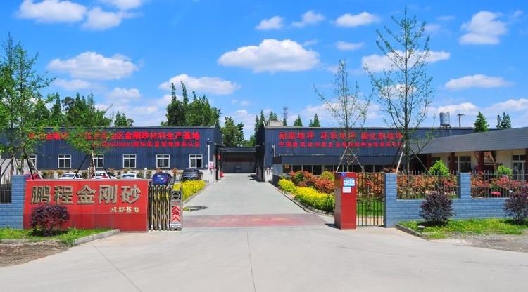 金刚砂耐磨地坪施工流程是什么 厚度为多少合适